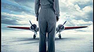Friendly Skies